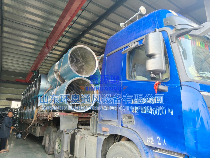 2025.10.26SDSR)-11.2